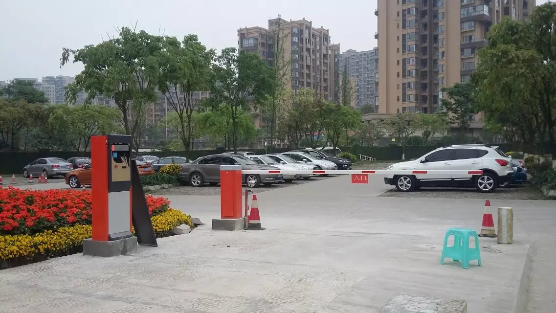 阜城县阜城县黑龙江哈尔滨市停车收费系统
